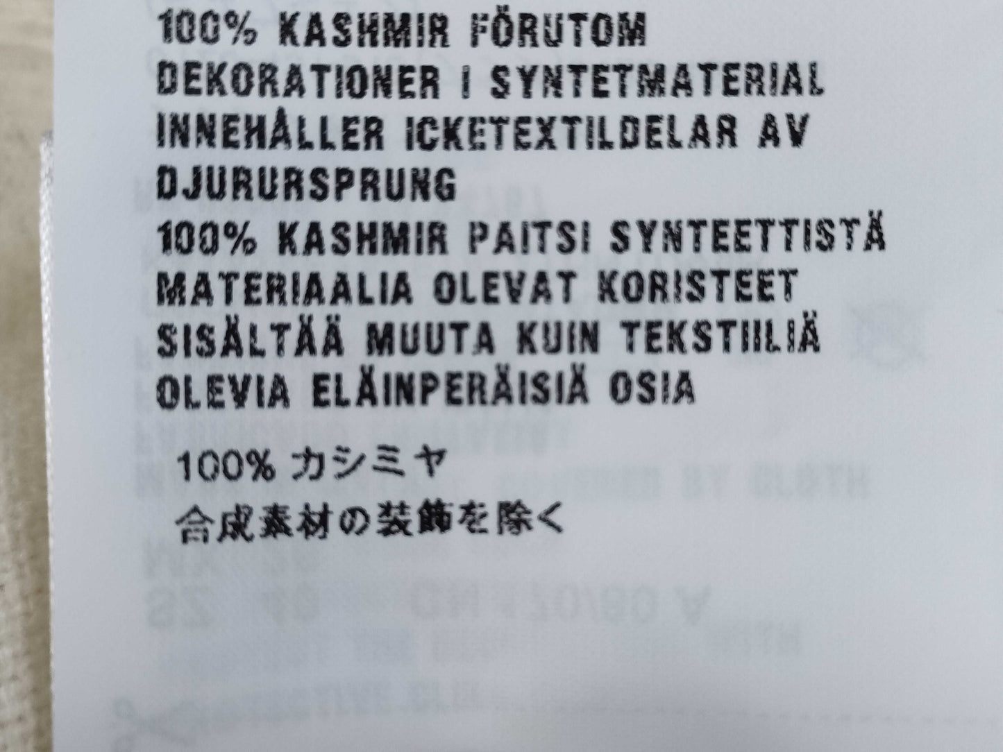 Miu Miu MIUMIU Cardigan Pearl Cardigan