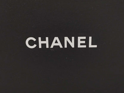 CHANEL Empty Box, Matte Black, Magnetic Closure, Set of 4 