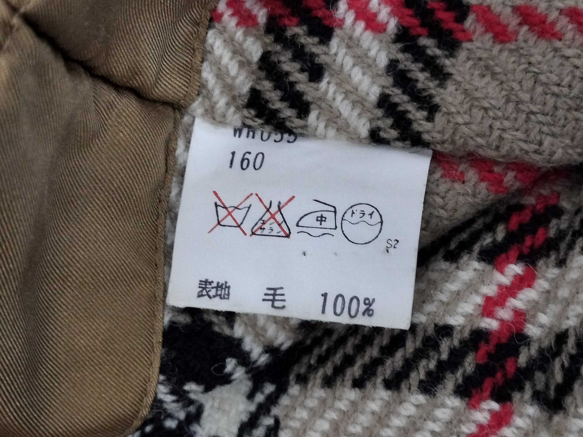 Burberrys Trench Coat Size 160 C-TK83 Coat