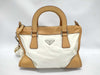 PRADA Nylon and Leather 2-Way Handbag in Brown and Ivory with Strap