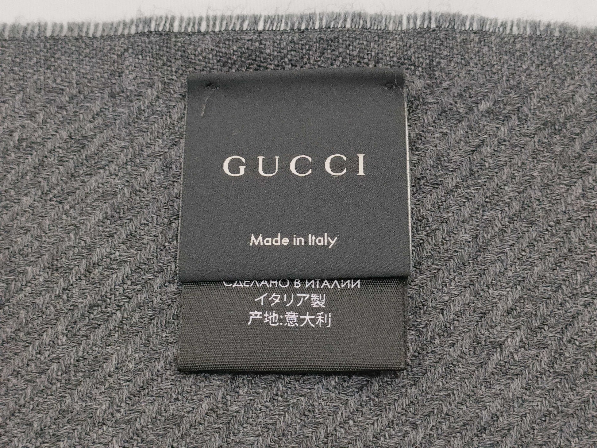GUCCI 508313 Wool GG Pattern Scarf Blue Gray with Box