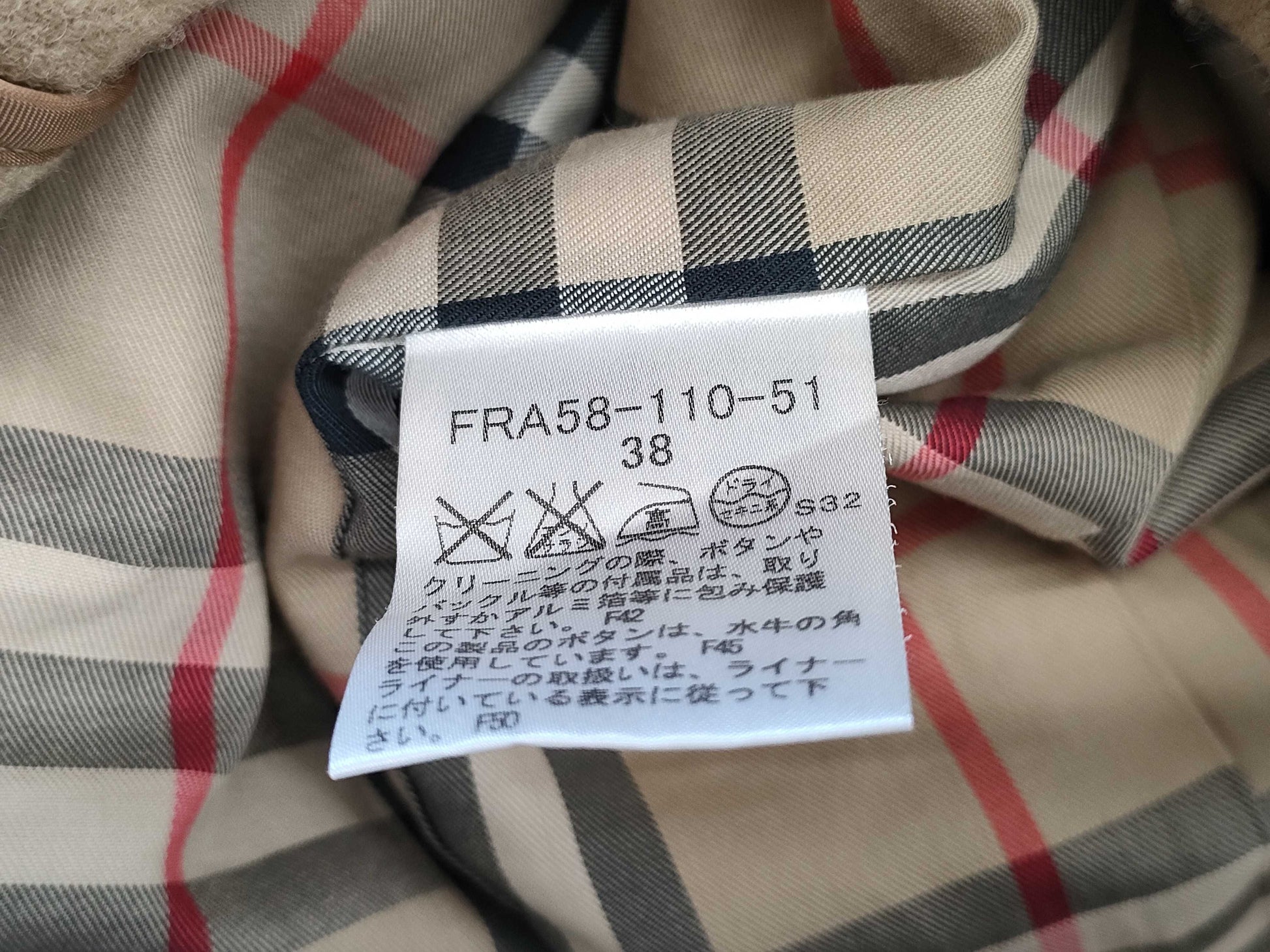 BURBERRY London Trench Coat, Honey Beige, Size 38