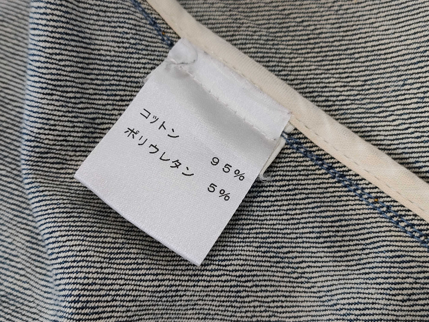 LOUIS VUITTON LOUIS VUITTON Louis Vuitton Monogram Denim Jacket Size 36 Jacket