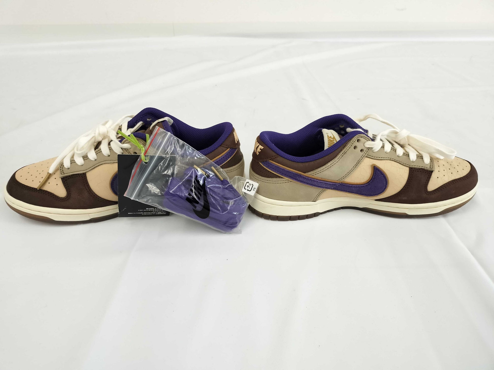 NIKE Dunk Low Setsubun DQ5009-268 Size 26cm Unused Sneakers