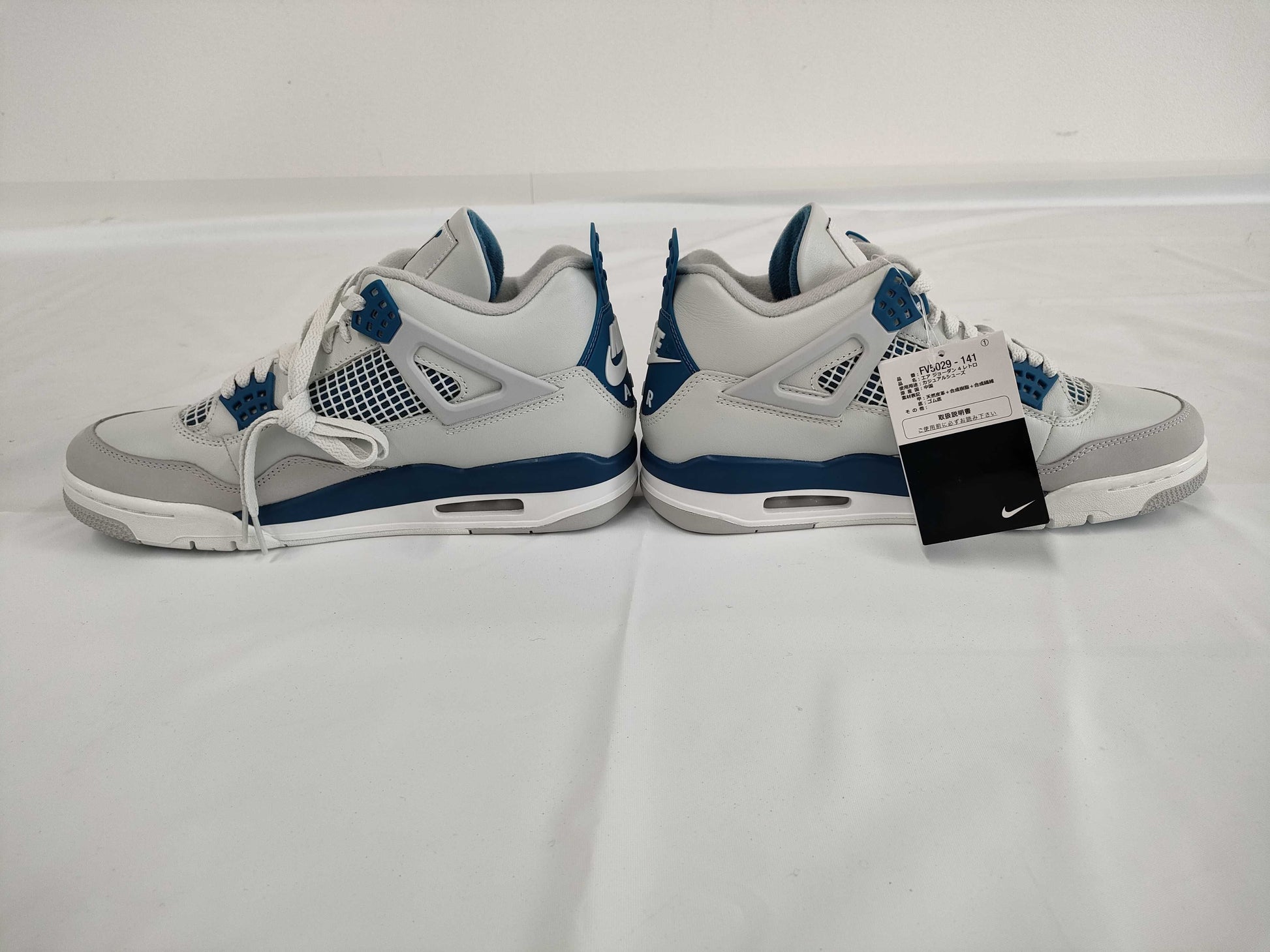 NIKE AJ4 Air Jordan 4 FV5029-141 Size 27.5cm Unused Sneakers