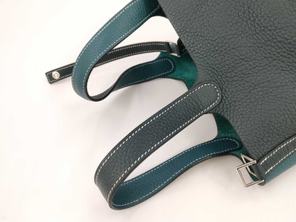 HERMES Picotin Lock PM Handbag with Z Stamp, Vert Bosphor x Vert Cypress