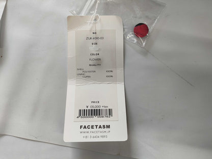 FACETASM One-piece dress, unused, with tags, size 00, dress