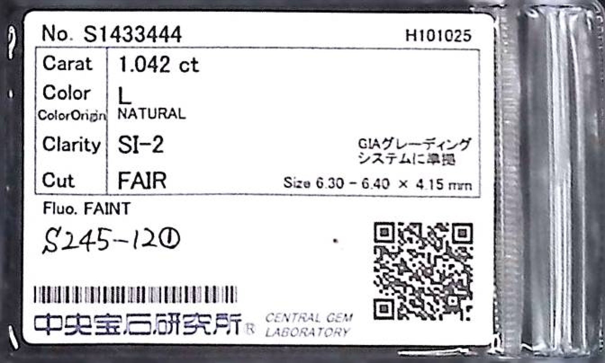 1.042ct L SI-2 FAIR/GD/FR FAINT NATURAL 6.30-6.40X4.15mm Loose Diamond