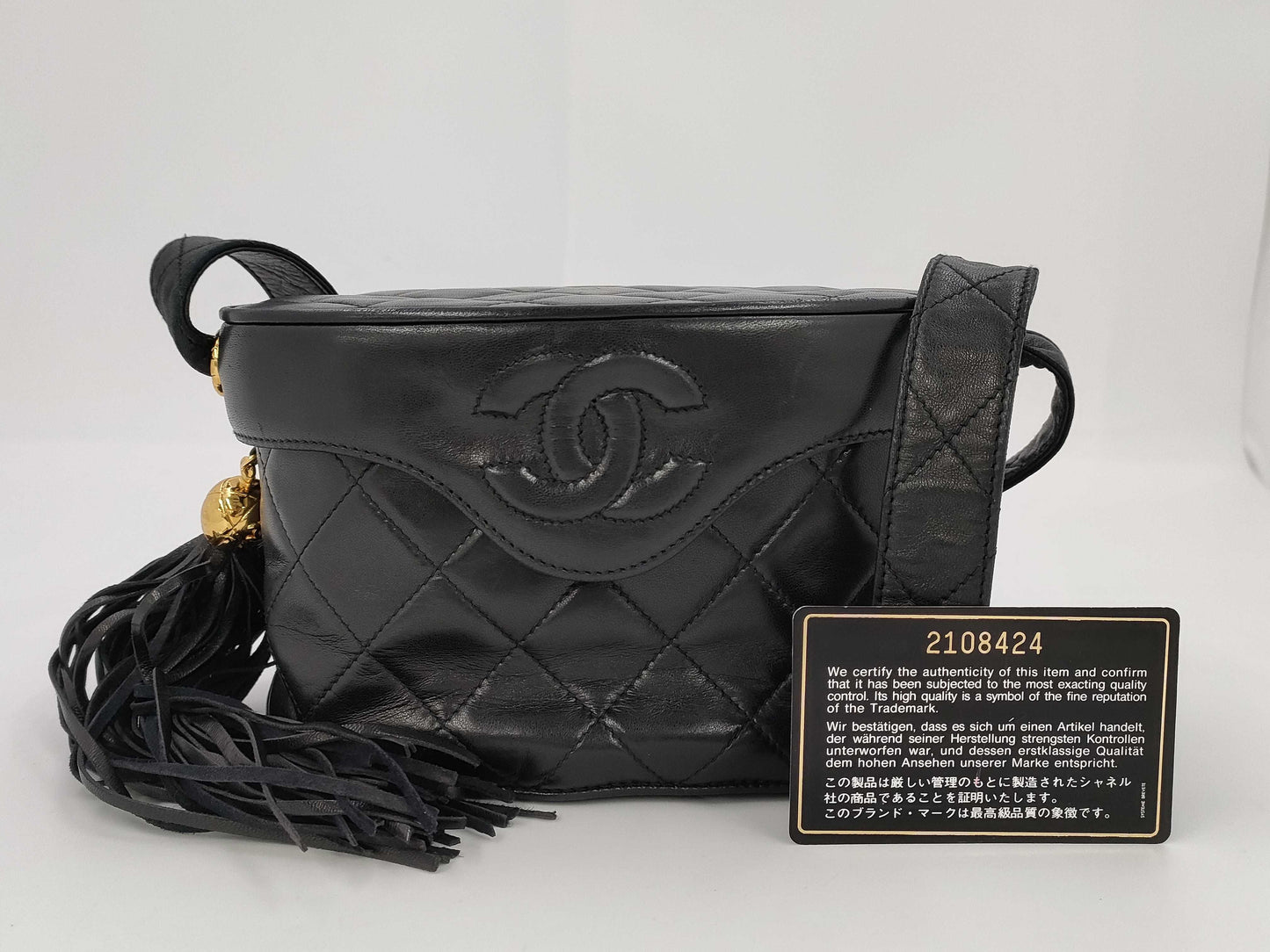CHANEL Lambskin Matelasse Tassel Fringe Shoulder Bag with G Card