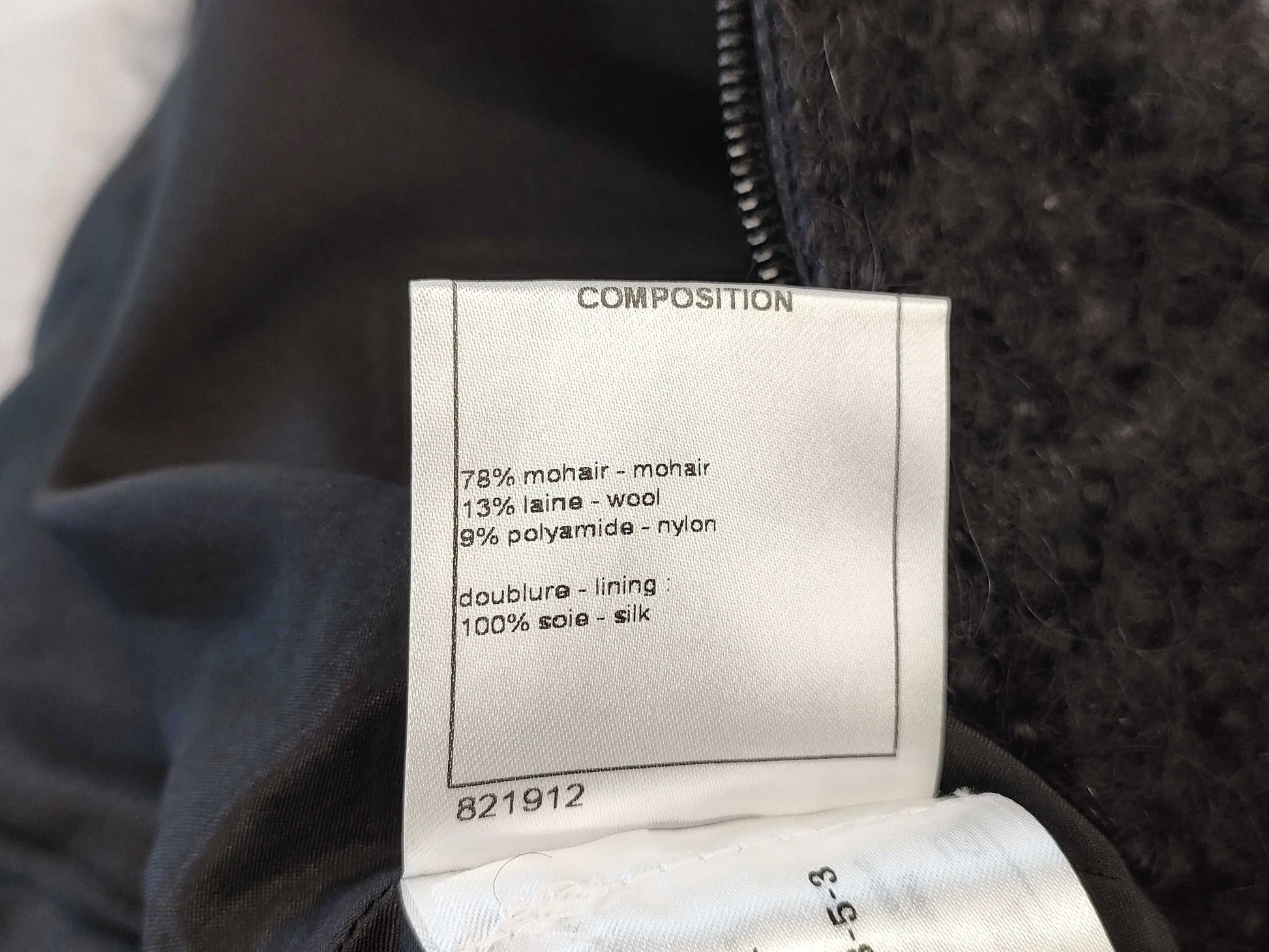 CHANEL Coco Mark Skirt 94305 #36 with tags