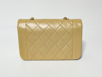 CHANEL Diana Beige Lambskin Matelasse Shoulder Bag with Seal