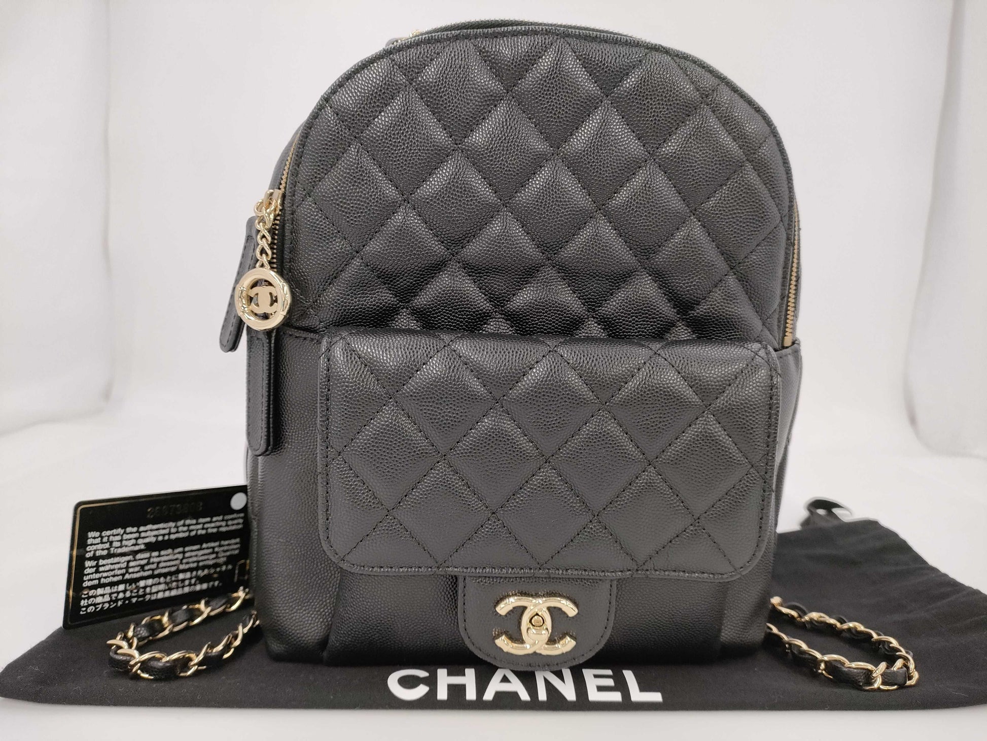 CHANEL Matelasse Backpack in Caviar Leather with Gold Hardware, Size 26
