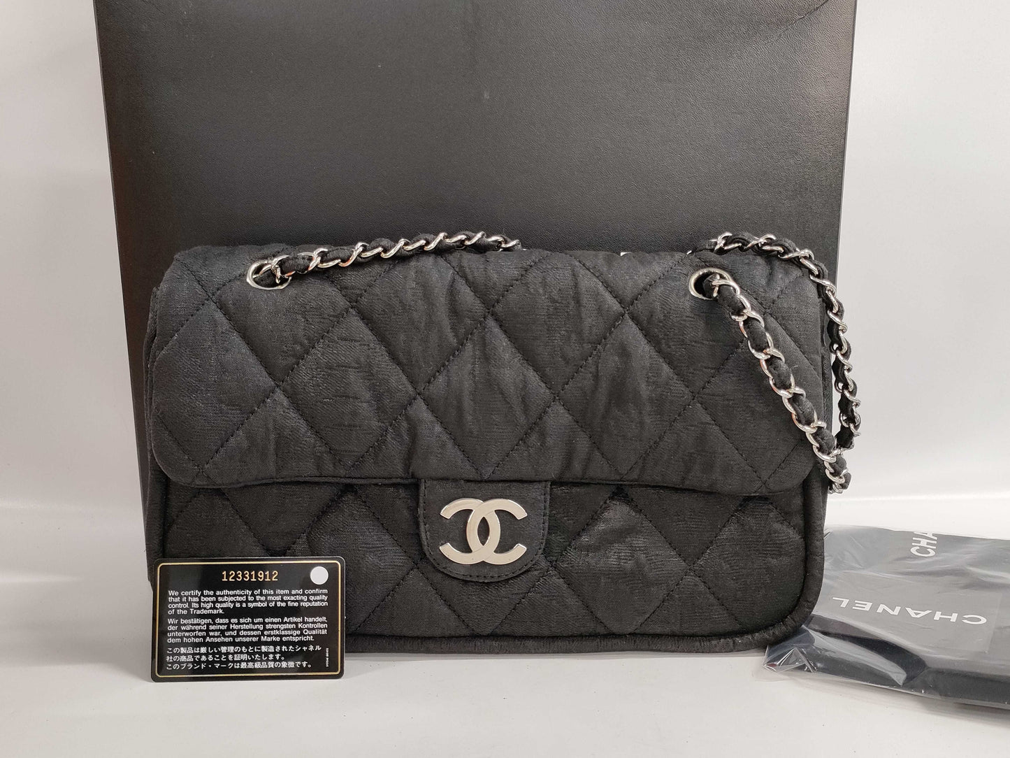 CHANEL Chain Shoulder Bag