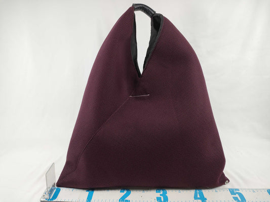 Maison Margiela Japanese Bag Handbag