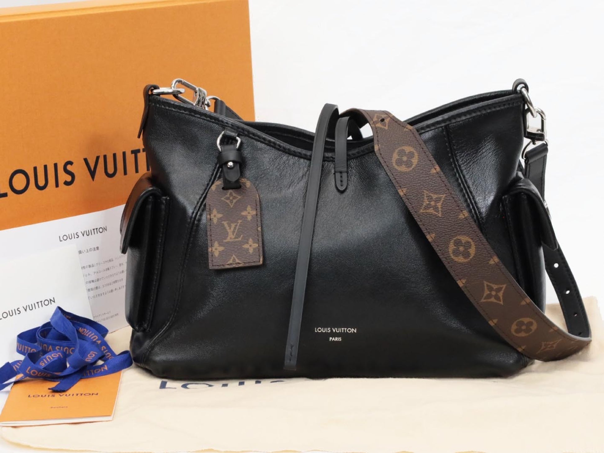 LOUIS VUITTON Monogram Carryall Cargo Vibe RFID Verified Shoulder Bag