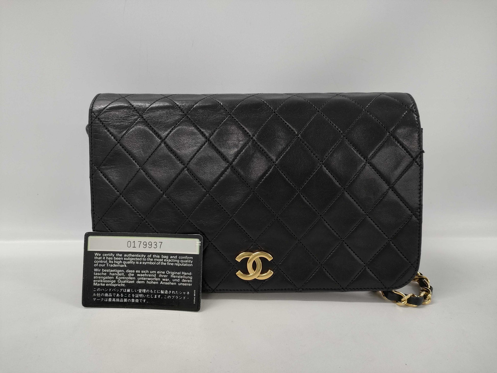 CHANEL Chain Shoulder Bag