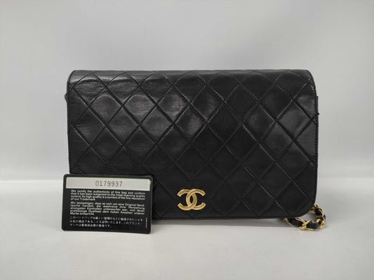 CHANEL Chain Shoulder Bag