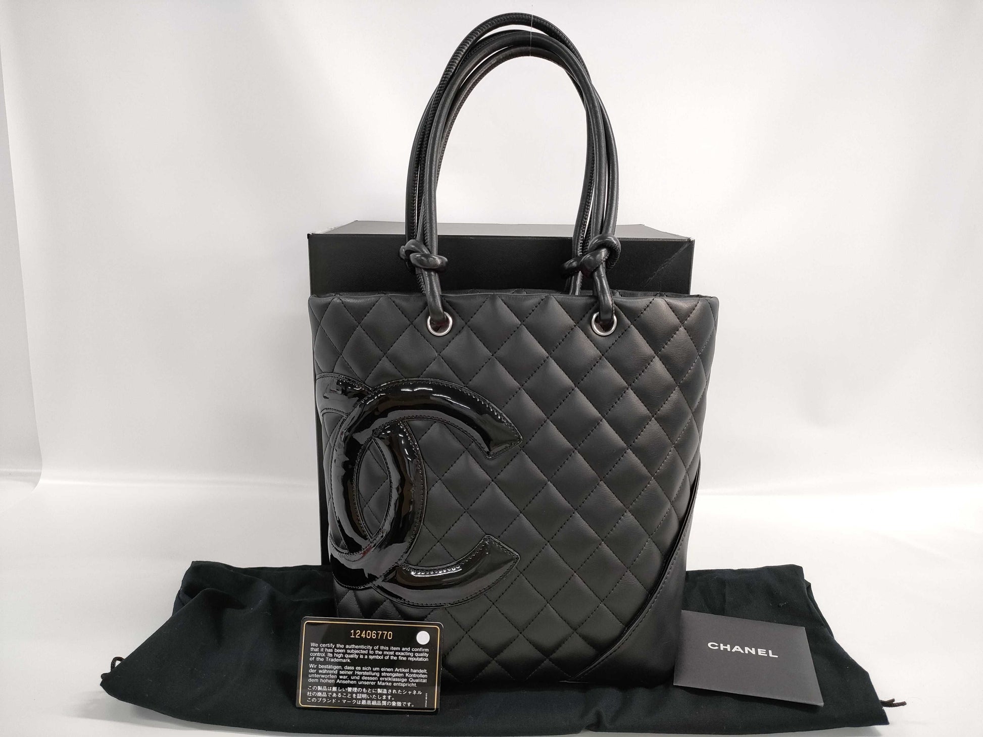CHANEL Cambon Line Medium Tote Bag with Stickers, Cards, and Bags
