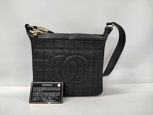 CHANEL Chocolate Bar Shoulder Bag