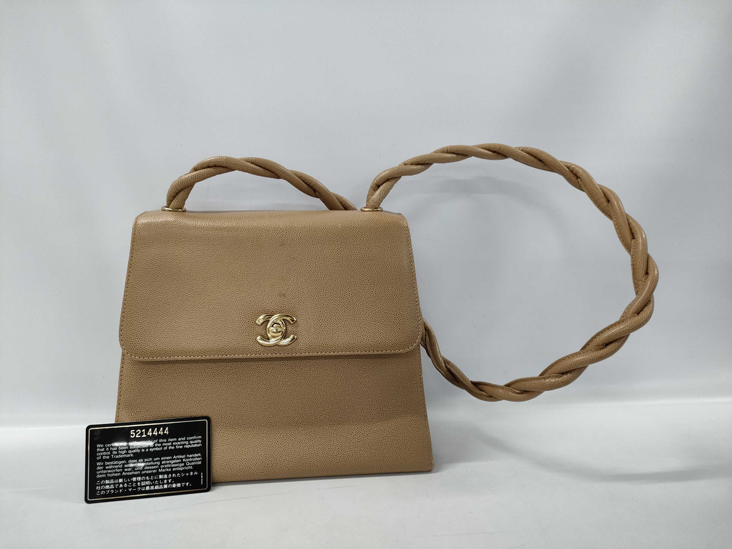 CHANEL Twist Shoulder Bag in Beige Caviar Skin