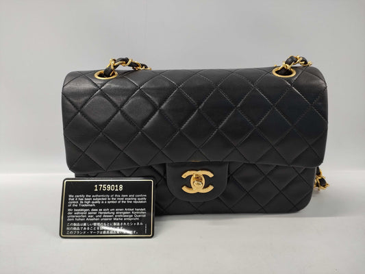 CHANEL Matelasse 23 Chain Shoulder Bag