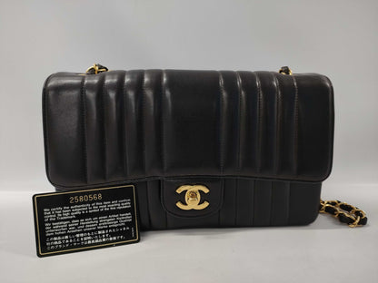 CHANEL Mademoiselle Chain Shoulder Bag