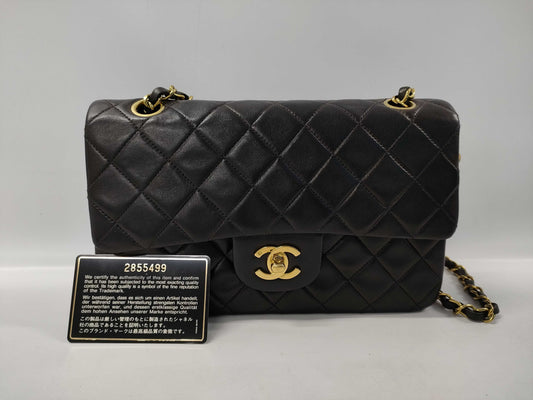 CHANEL Matelasse 23 Chain Shoulder Bag