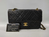 CHANEL Matelasse 23 Chain Shoulder Bag