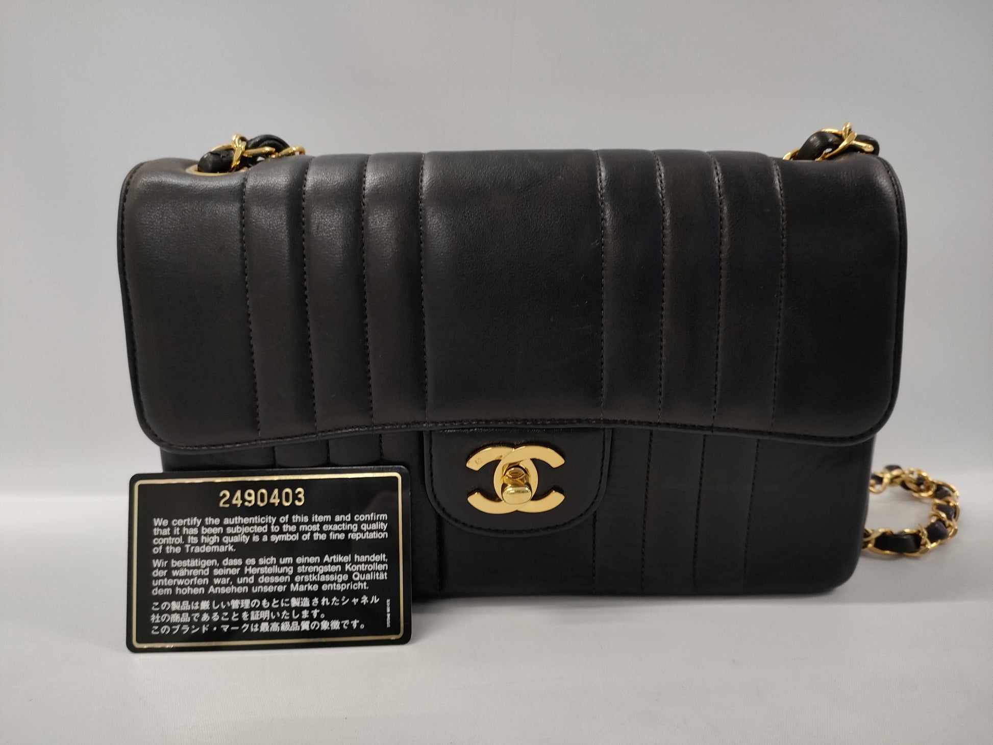 CHANEL Mademoiselle Chain Shoulder Bag