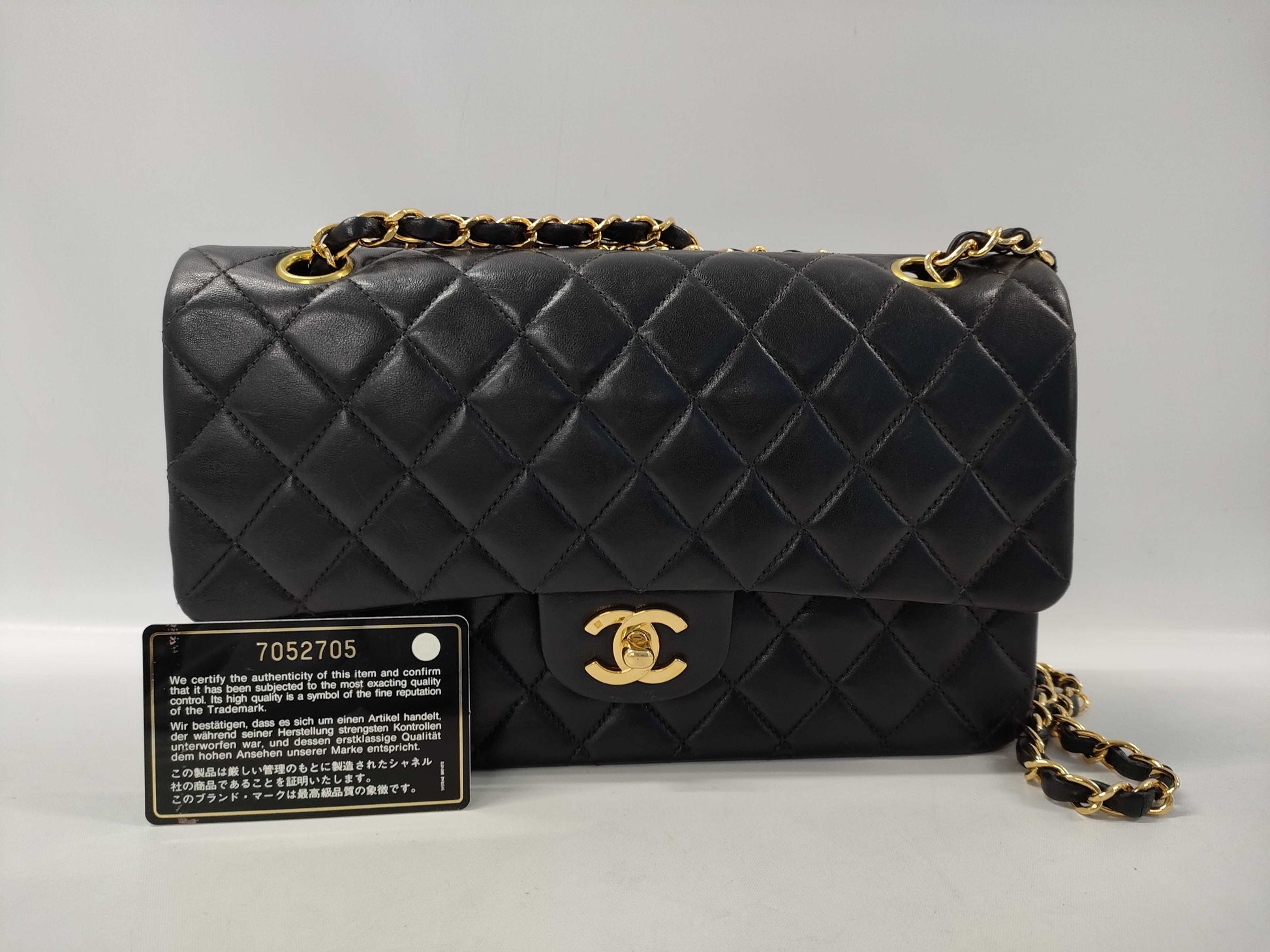 CHANEL Matelasse 25 Chain Shoulder Bag
