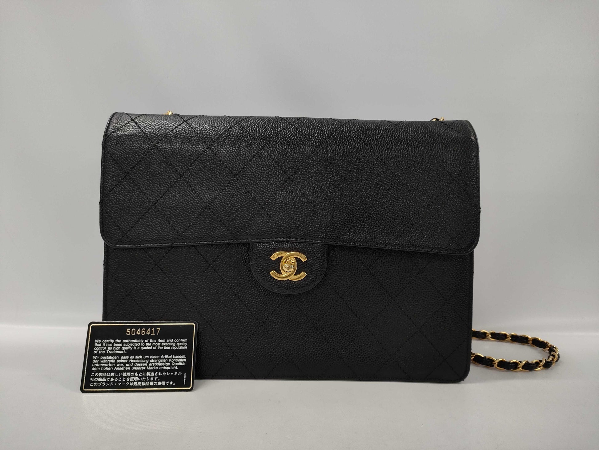 CHANEL Matelasse Caviar Leather Chain Shoulder Tote Bag