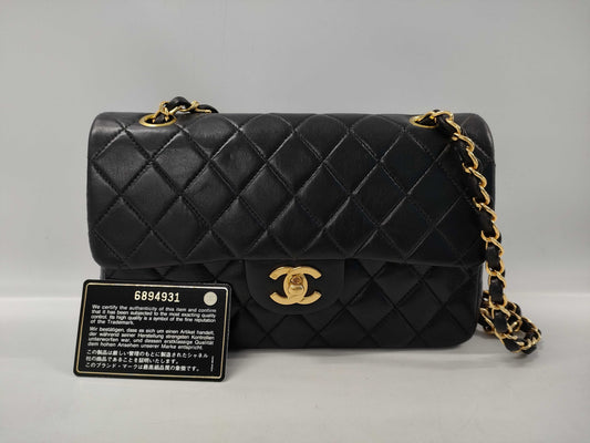 CHANEL Matelasse 23 Chain Shoulder Bag