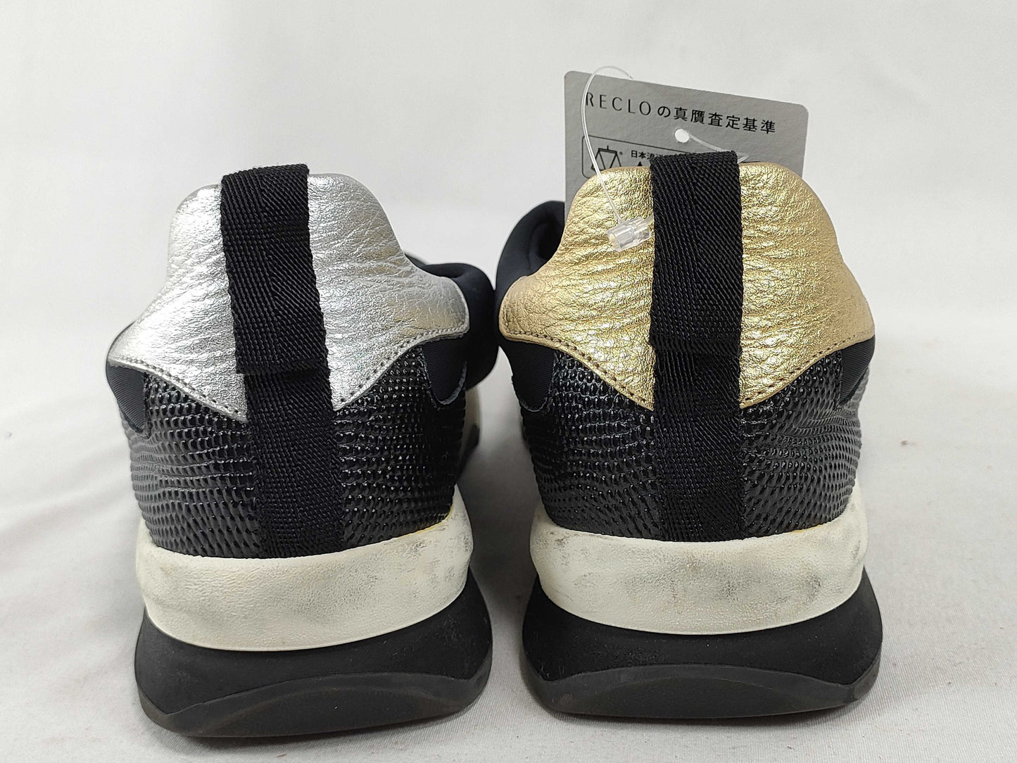 FENDI FENDI slip-on sneakers fabric two-tone sneakers