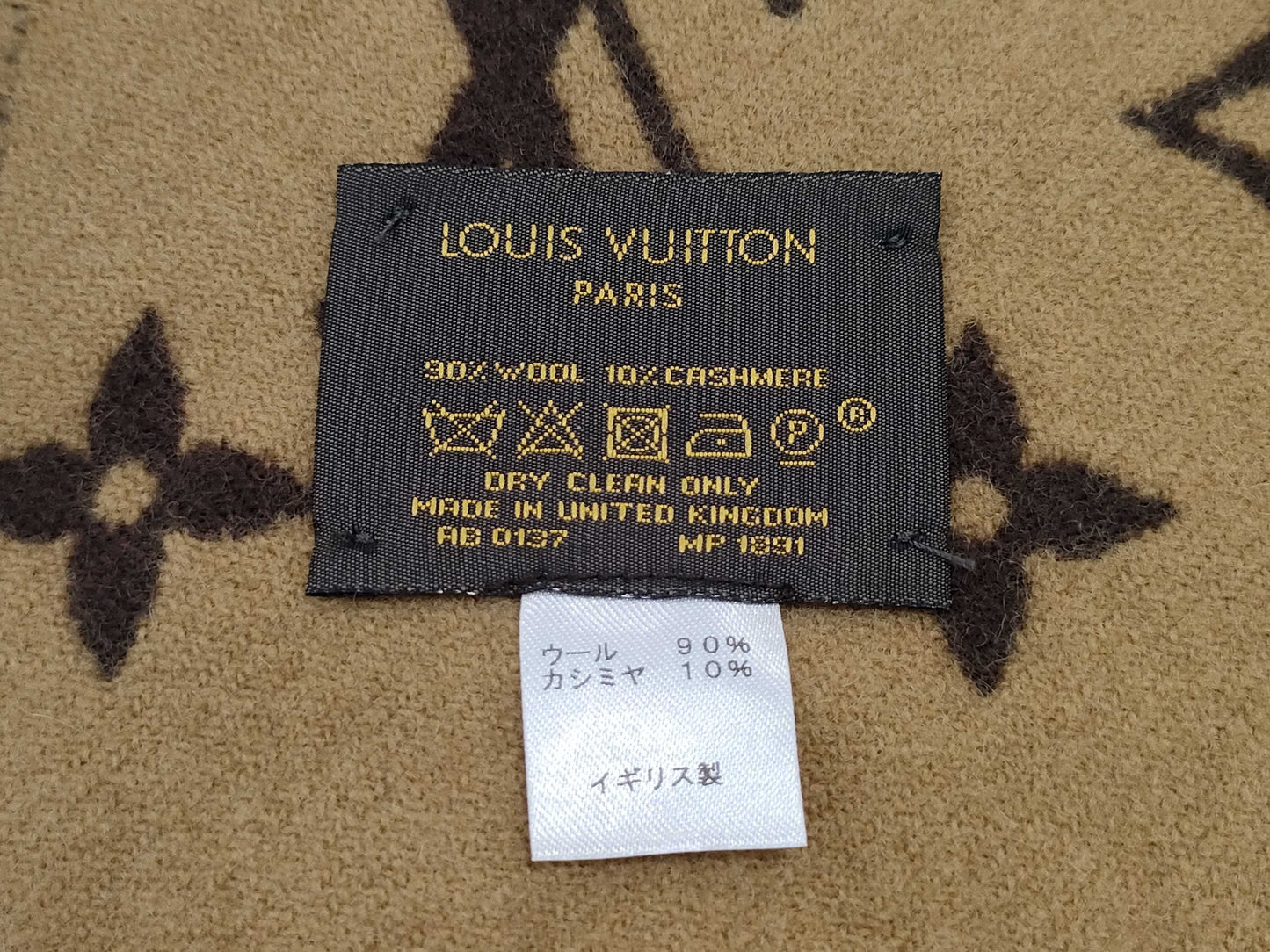 LOUIS VUITTON Louis Vuitton scarf