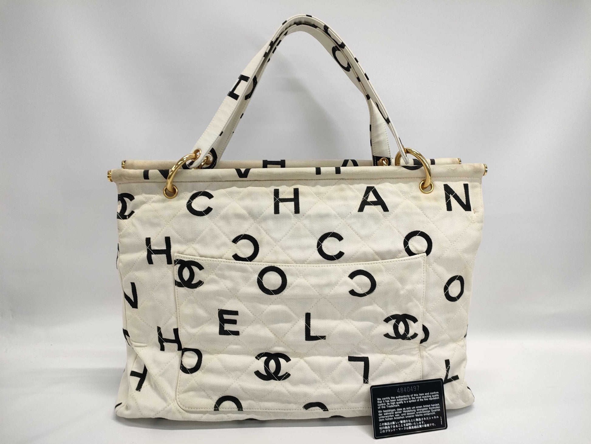 CHANEL CHANEL Tote Bag No. 4 with Seal and Warranty