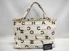 CHANEL CHANEL Tote Bag No. 4 with Seal and Warranty