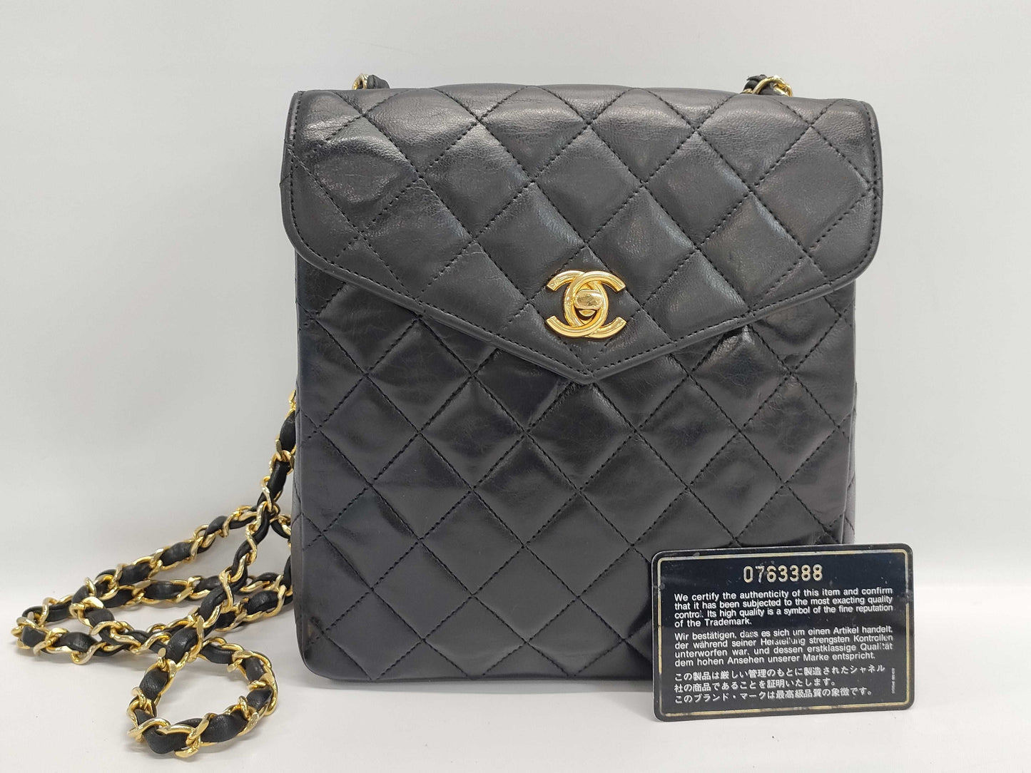 CHANEL Matelasse Chain Shoulder Bag with Sticker and Card