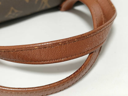 LOUIS VUITTON Monogram Papillon Handbag