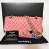 CHANEL Matelasse 25 Double Chain Pink Valentine's Day Limited Edition Seal No. 12 Shoulder Bag