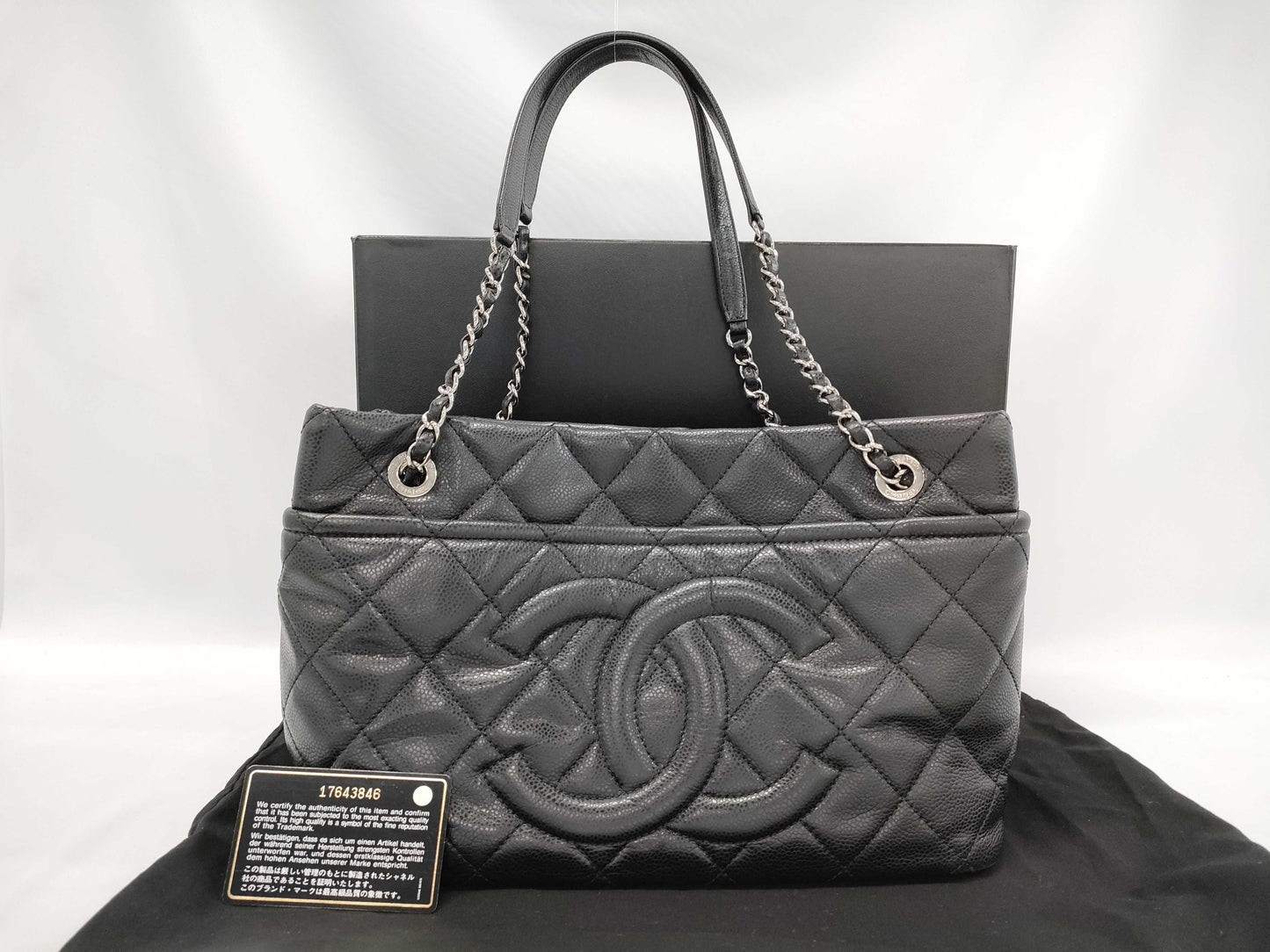 CHANEL Matelasse Soft Caviar Leather Tote Bag, Black