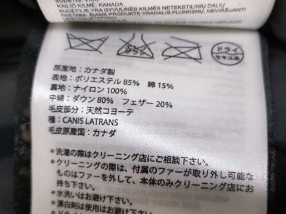 Canada Goose Down Jacket, Size XS, 99C5019