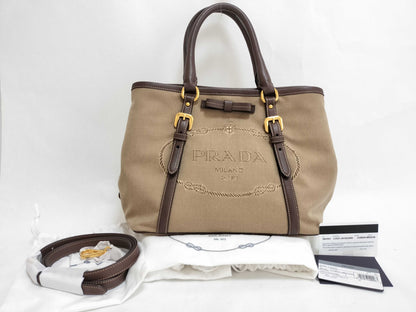 PRADA Prada Logo Jacquard 2-Way Tote Bag BN1841