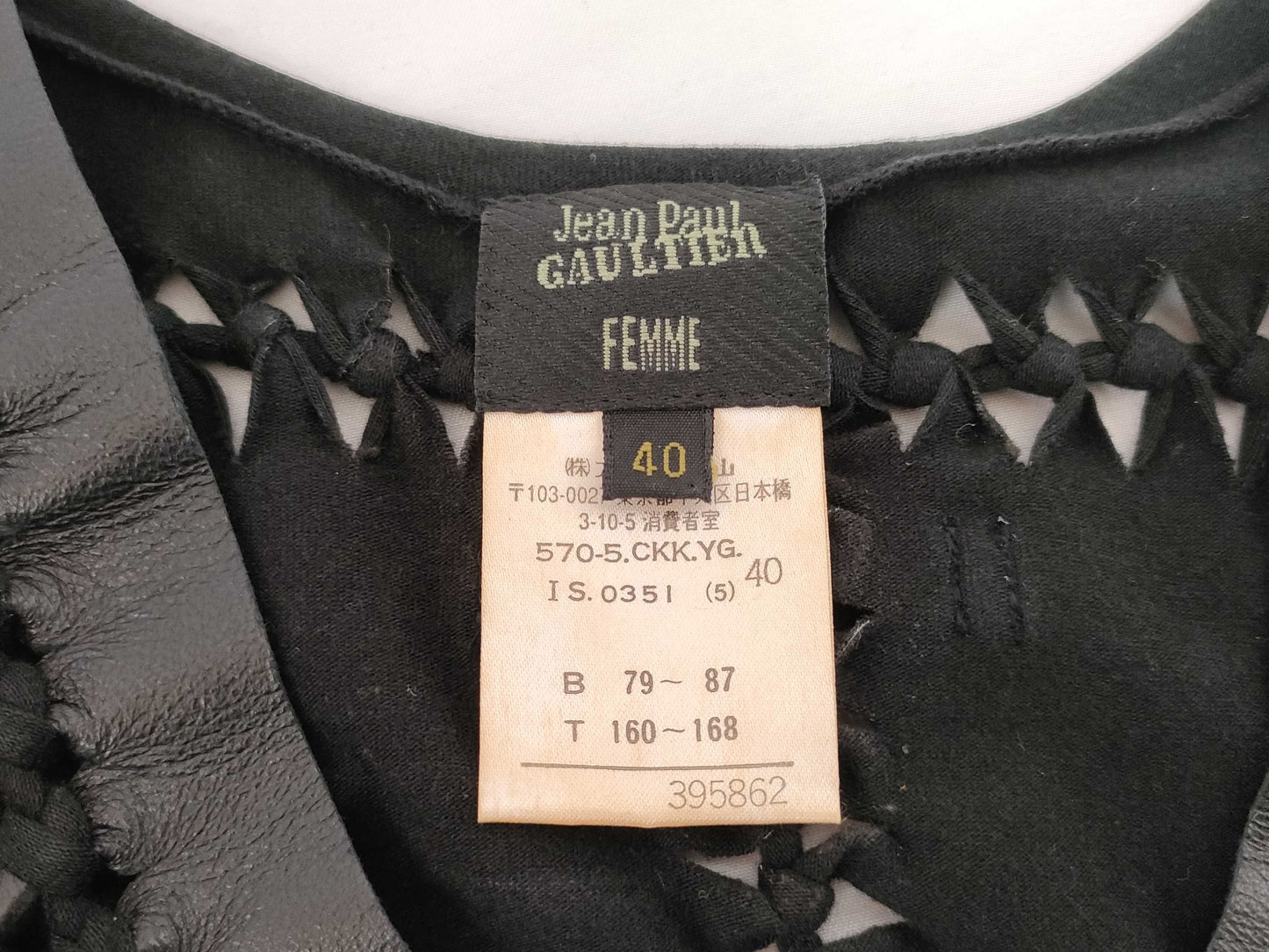 JEAN PAUL GAULTIER Jean Paul Gaultier Leather Vest Women's Size 40