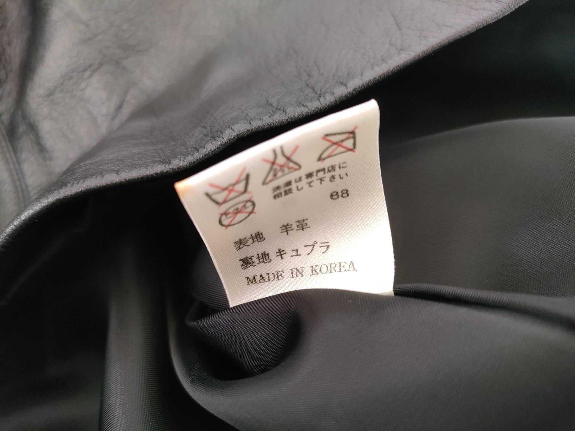 JEAN PAUL GAULTIER Jean Paul Gaultier Leather Rider's Jacket Women's Size 40 Tops