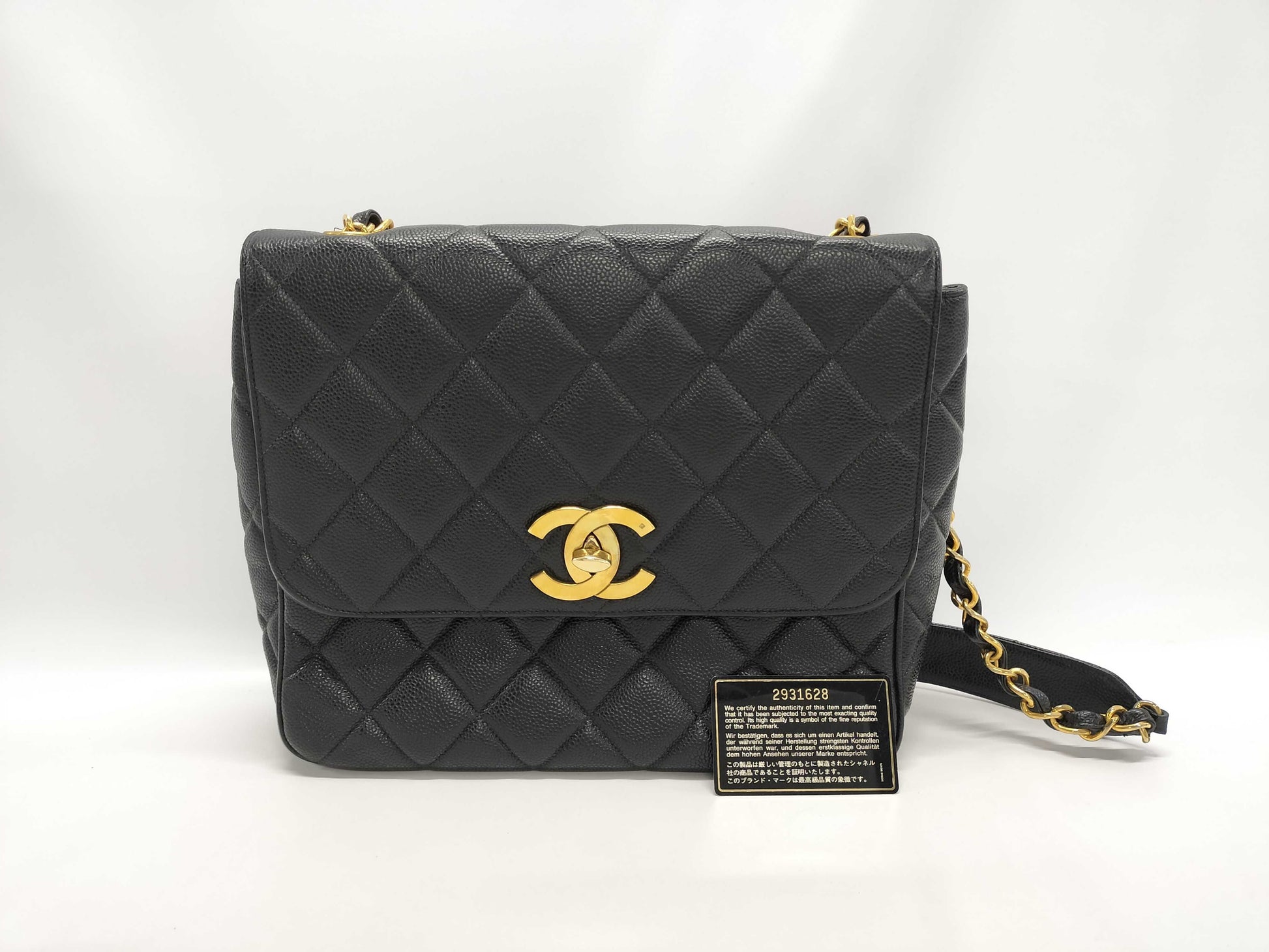 CHANEL Matelasse Chain Shoulder Bag Caviar Skin Shoulder Bag
