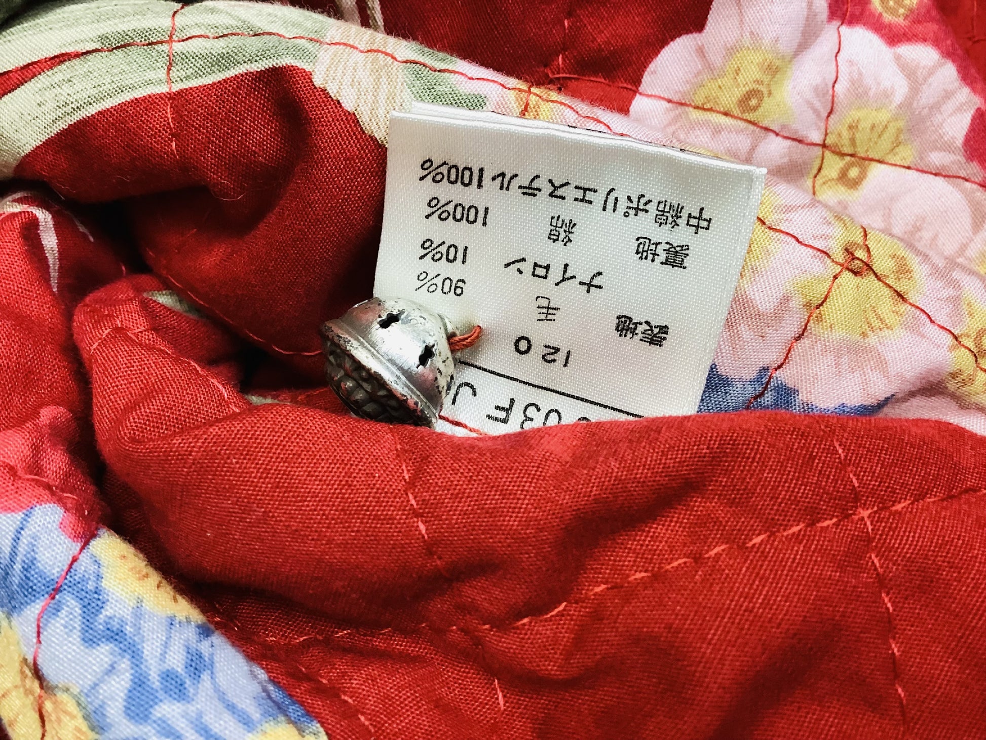 POINK HOUSE Pink House BABY Karl Helmut Blouson & 90% Wool Applique Coat 