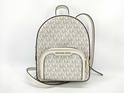 Michael Kors Michael Kors Backpack Backpack