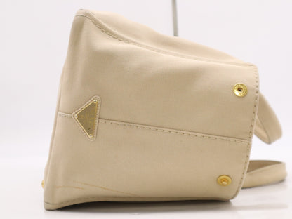 PRADA Canvas Canapa Tote Bag, Beige