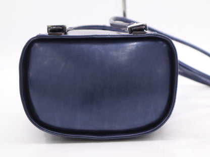 Salvatore Ferragamo Vara Patent Leather Shoulder Bag, Blue, Drawstring Style