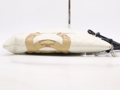 CHANEL Leather Cambon Line Coco Mark Tote Bag, Silver Hardware, White, Sticker, Card, Dust Bag Included, Shoulder Bag 9841047